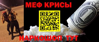 хмурый Тула