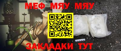 хмурый Тула