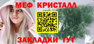марки lsd Туймазы