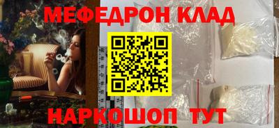 хмурый Тула