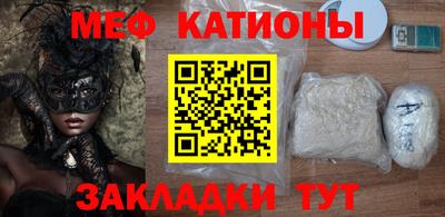 таблы Тулун