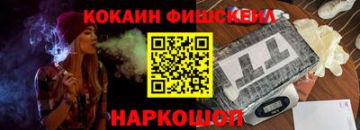 хмурый Тула