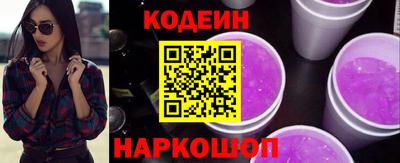марки lsd Туймазы