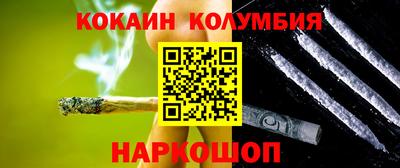 хмурый Тула