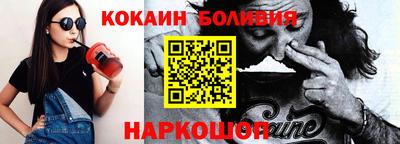 хмурый Тула