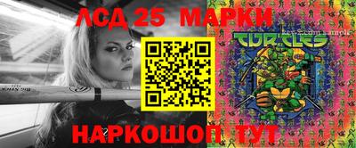 таблы Тулун