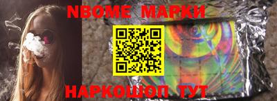 марки lsd Туймазы