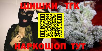 марки lsd Туймазы