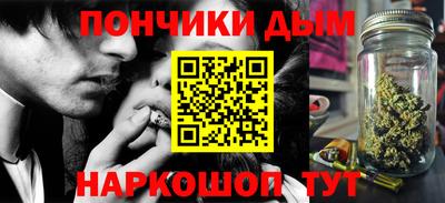 таблы Тулун