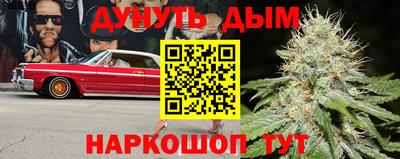 марки lsd Туймазы