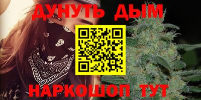таблы Тулун