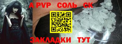 марки lsd Туймазы