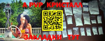 марки lsd Туймазы