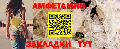 хмурый Тула