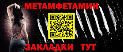 хмурый Тула