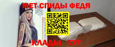 таблы Тулун