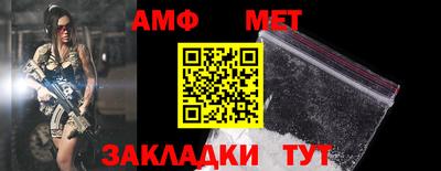 хмурый Тула