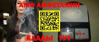 хмурый Тула