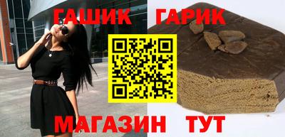 хмурый Тула