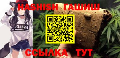 хмурый Тула