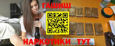 марки lsd Туймазы