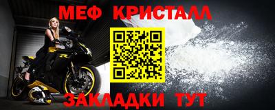 марки lsd Туймазы