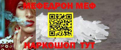 марки lsd Туймазы