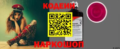 марки lsd Туймазы